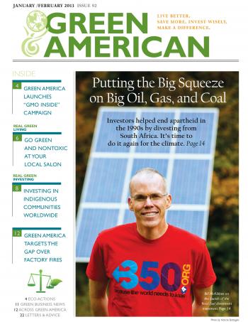 bill mckibben cover